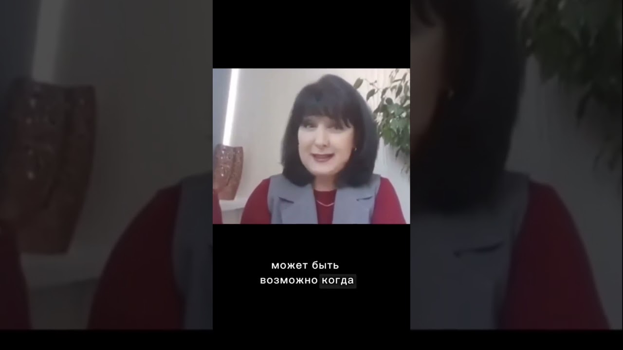 ОПЫТ по созданию советов