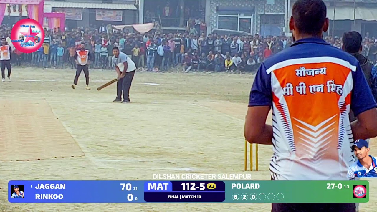 ||मथौली पल्सर कप फाइनल 2024 || लोहेपार  🆚 मथौली  ⚔️⚔️ #crickete #sport #mathauli टारगेट 145🎯10