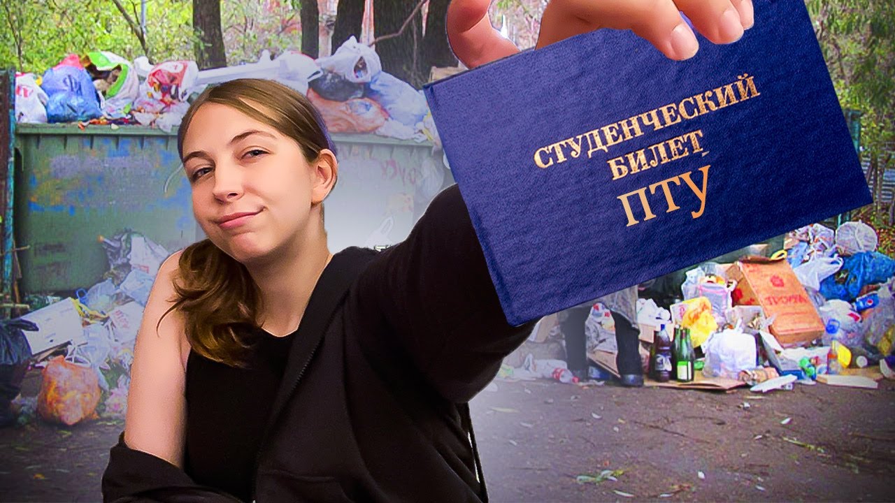 Куда идти после 9? Колледж или 10 класс? Учитель объясняет