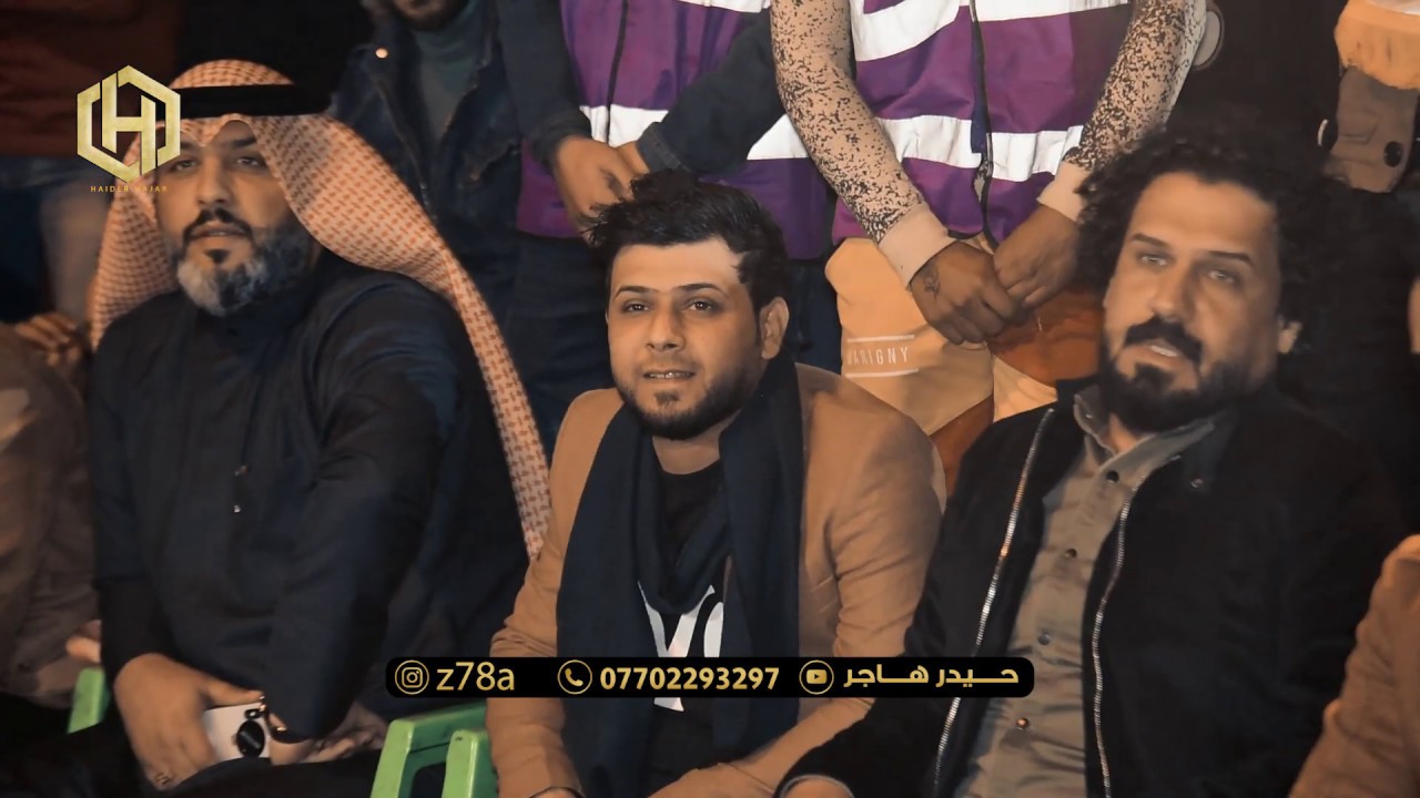 هذه شاعر شيعي يمجد بسنة وعمر الخطاب كارثة واللة الشاعر علي ناظم !!