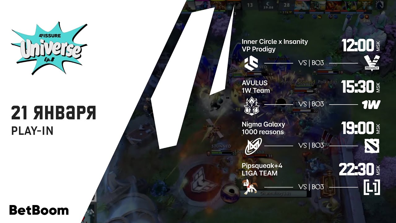 FISSURE UNIVERSE EPISODE 8 — Group Stage — День 1