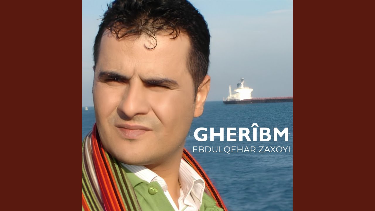 Gherîbm