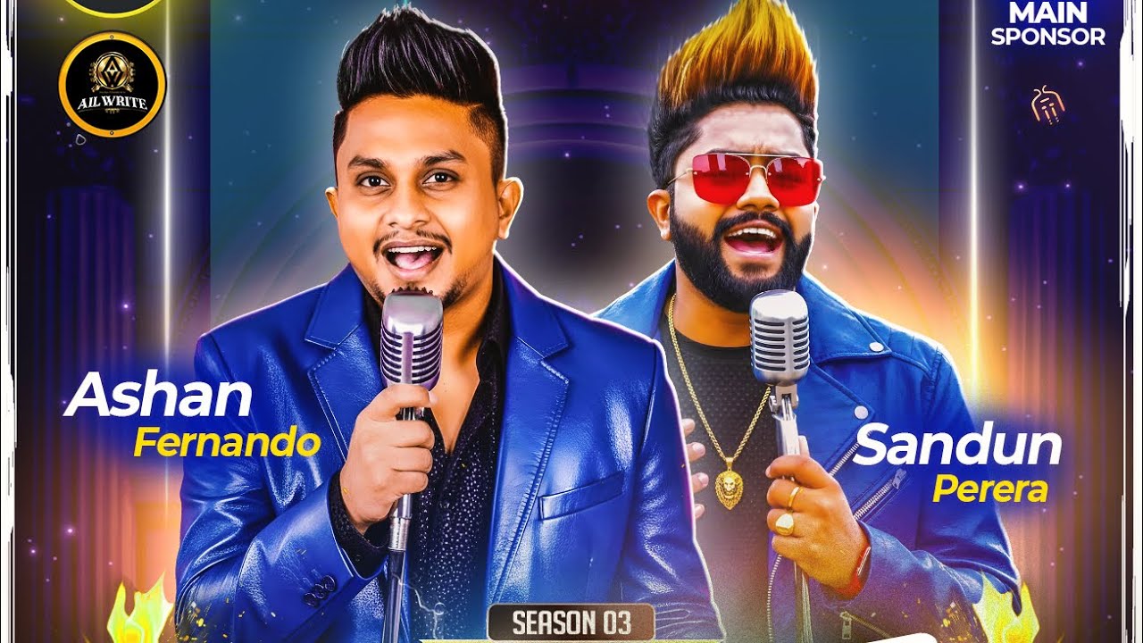 Nonstop 02 | අශාන් ප්‍රනාන්දු | සඳුන් පෙරේරා | තුන්වන පෙරලිය | Real Nonstop Night Season 03 | 