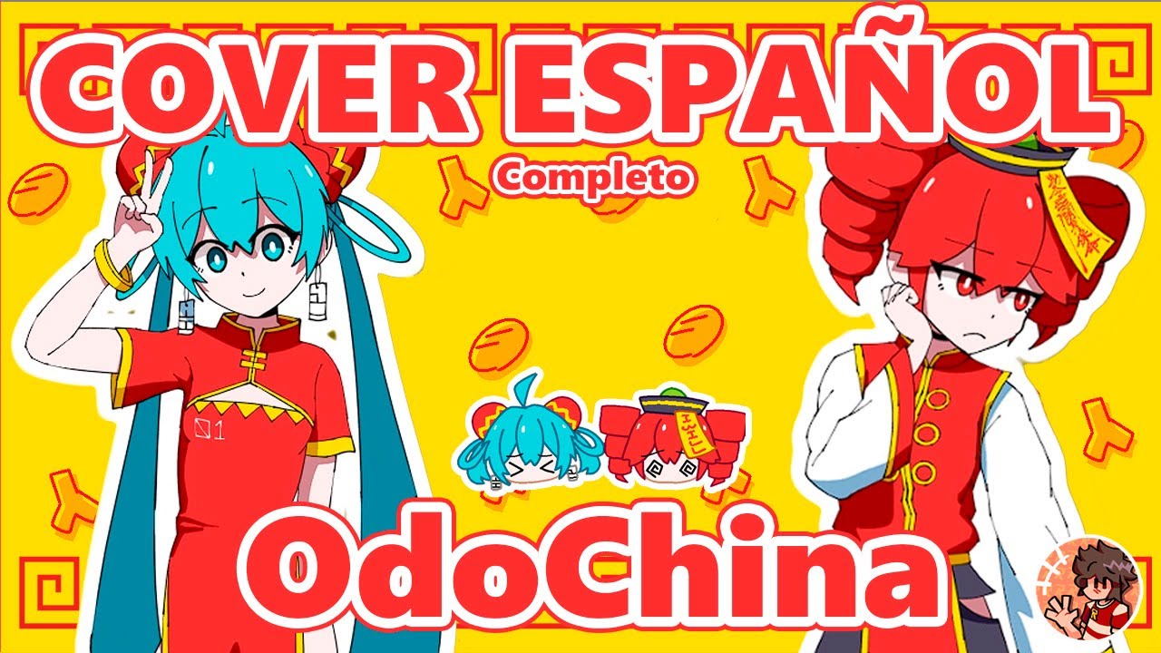Vocaloid - Cover Espa&ntilde;ol Odochina ft. Miku & Teto (踊っチャイナ) | Atena