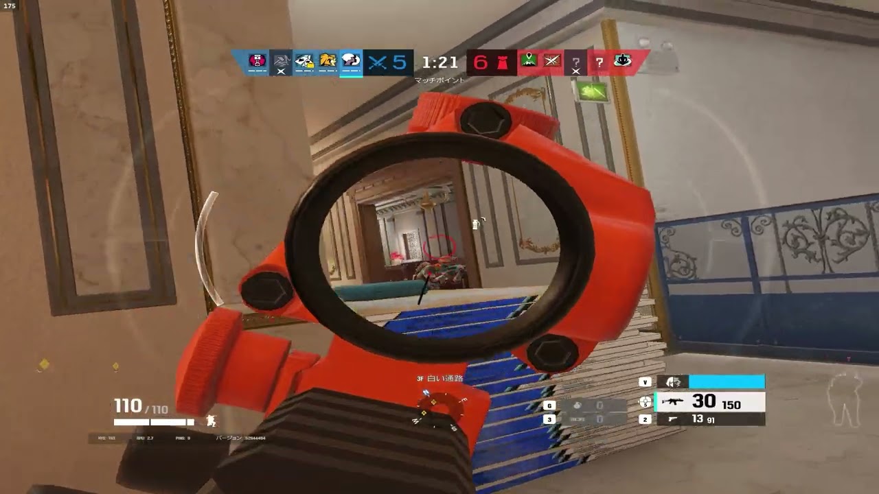 Rainbow six siege Highlight #16