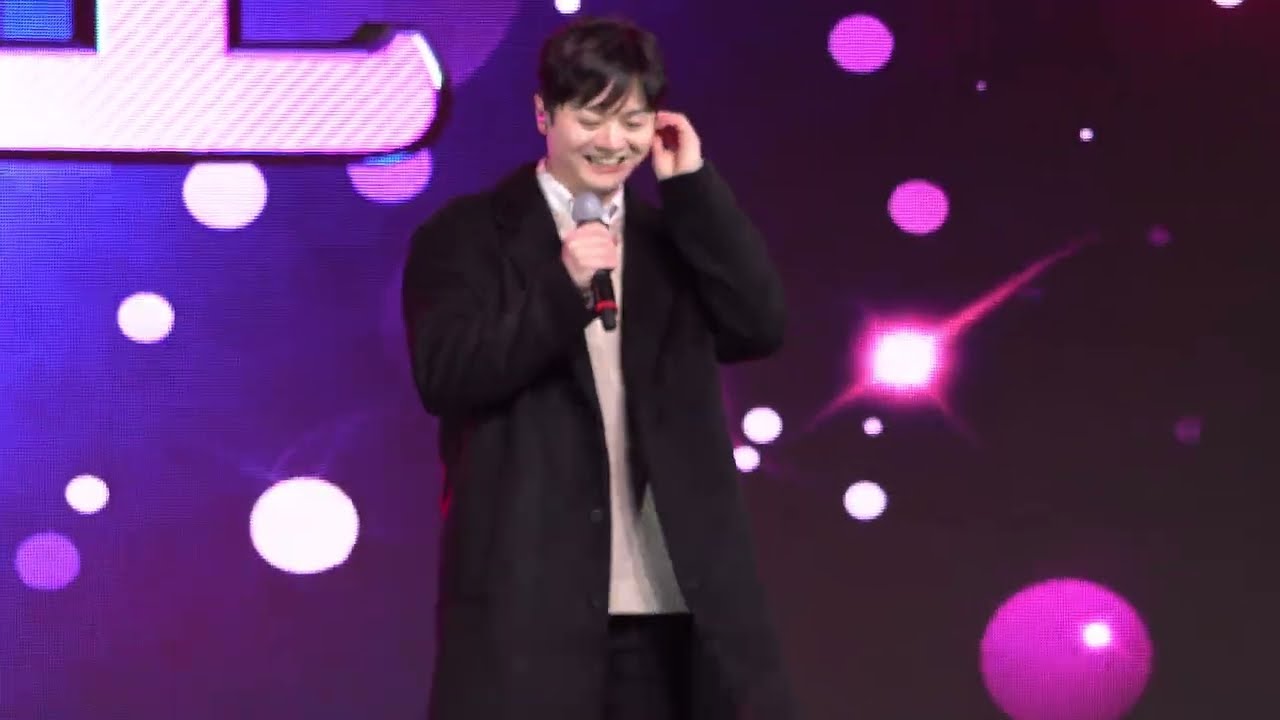 황가람, 제53회 강진청자축제 KBC 축하쇼, 강진군 대구면 청자촌 20250222