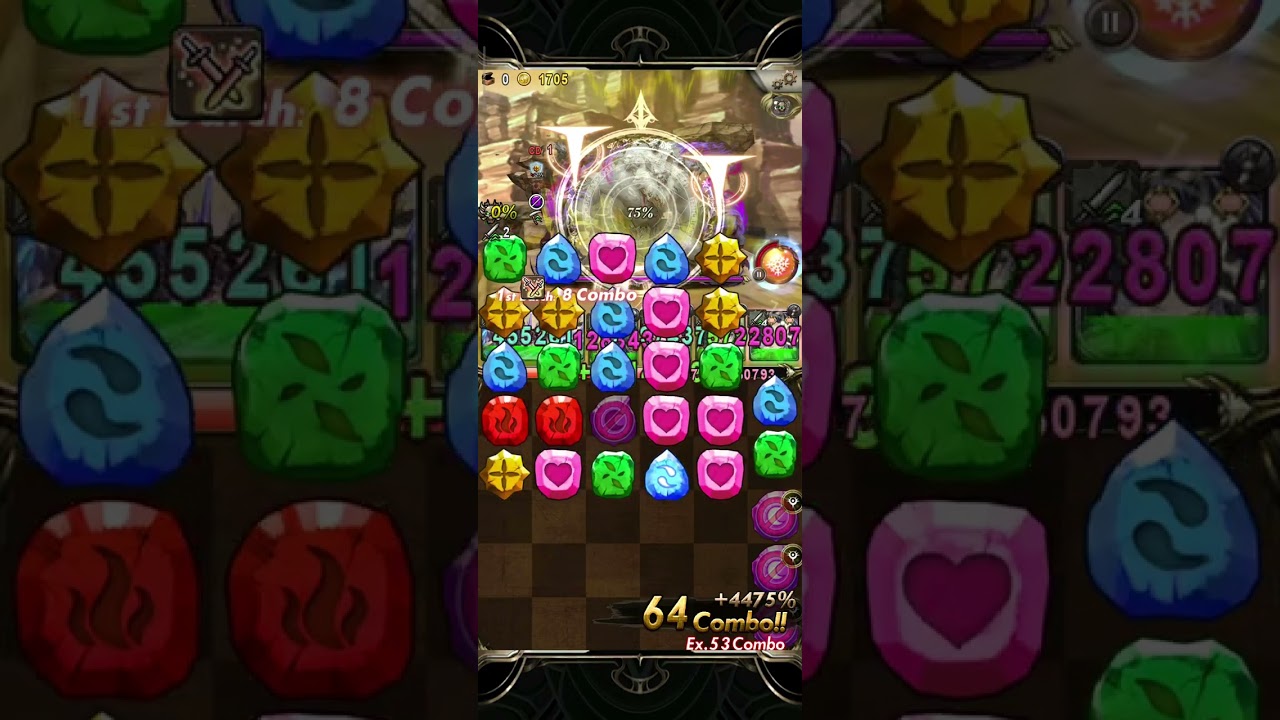 黑金奧丁4分鐘通關2025三月挑戰Extra1（神魔之塔）