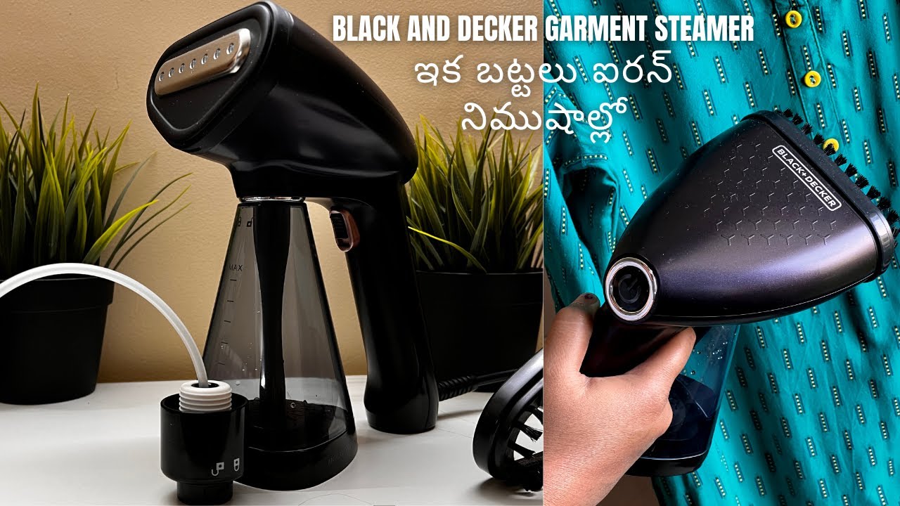 Black and Decker Garment Steamer | Portable Hand Steamer | ఇక బట్టలు ఐరన్ నిముషాల్లో | Minnie's Home