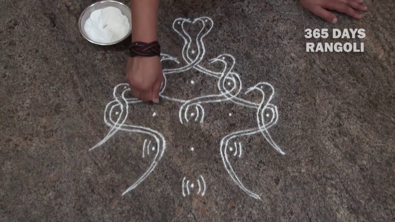 Naga  kolam/ nagapanchami spcial rangoli design/ festival rangoli/ನಾಗರ ಪಂಚಮಿ ರಂಗೋಲಿ