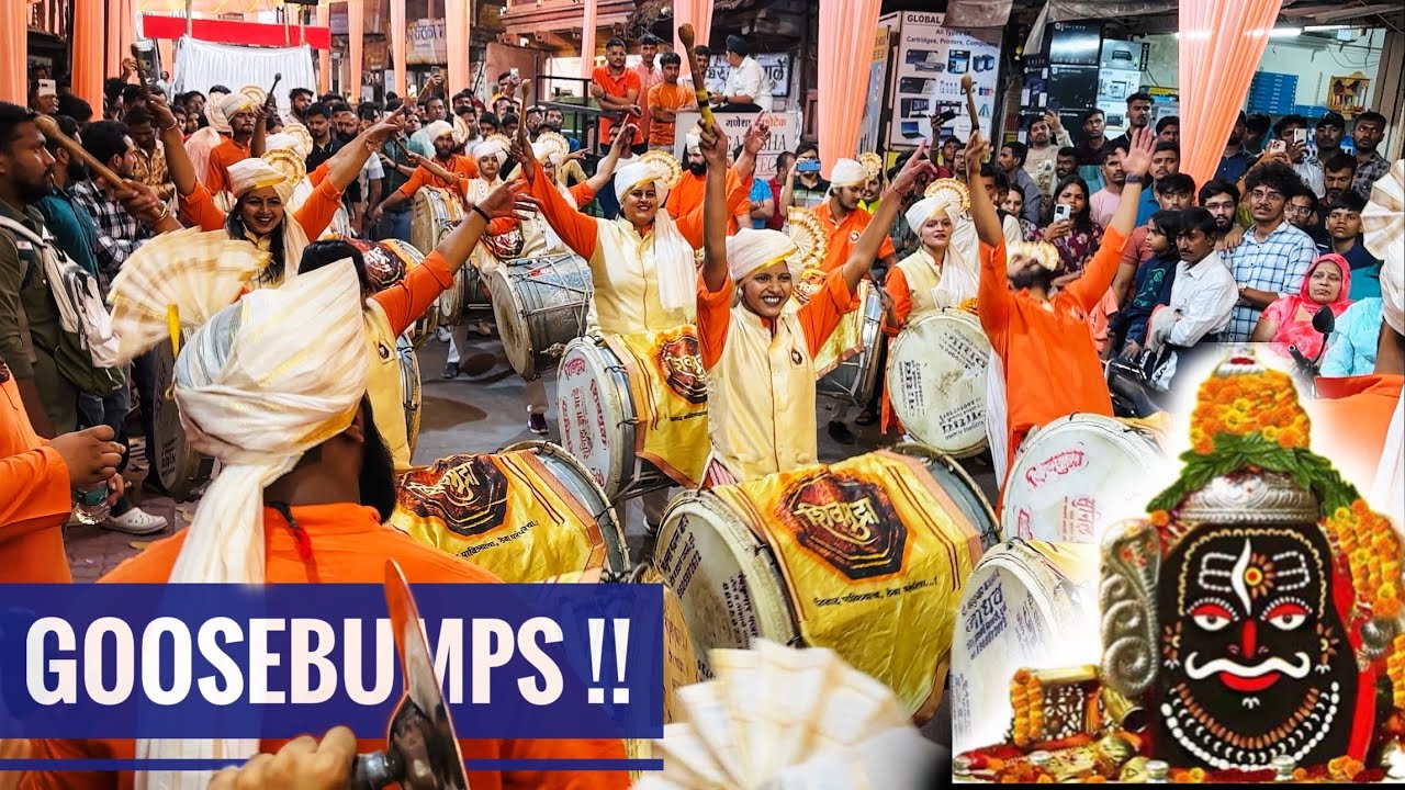 MAHAKAAL BHASMA AARTI BEATS ON (DHOL-TASHA) 🔱 🐚 Shivmudra Pathak 2024 🚩