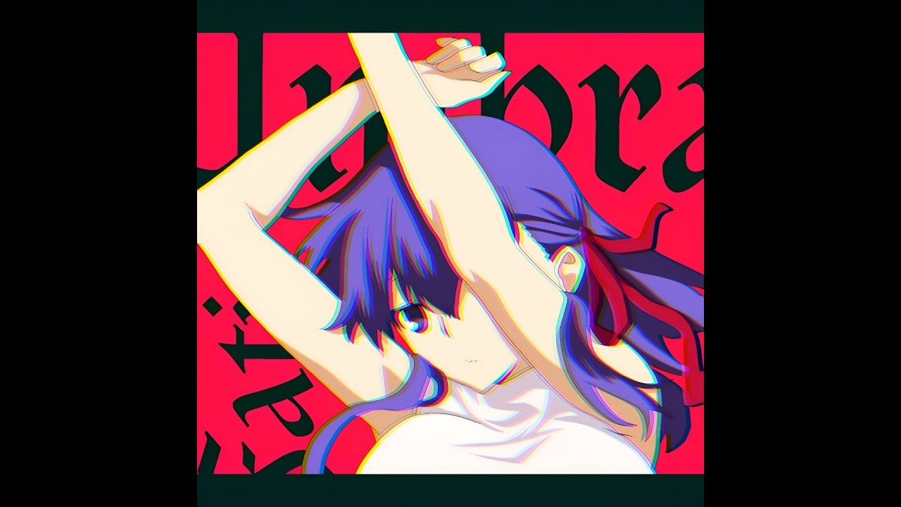 Silent Courage - Matsu Eiki