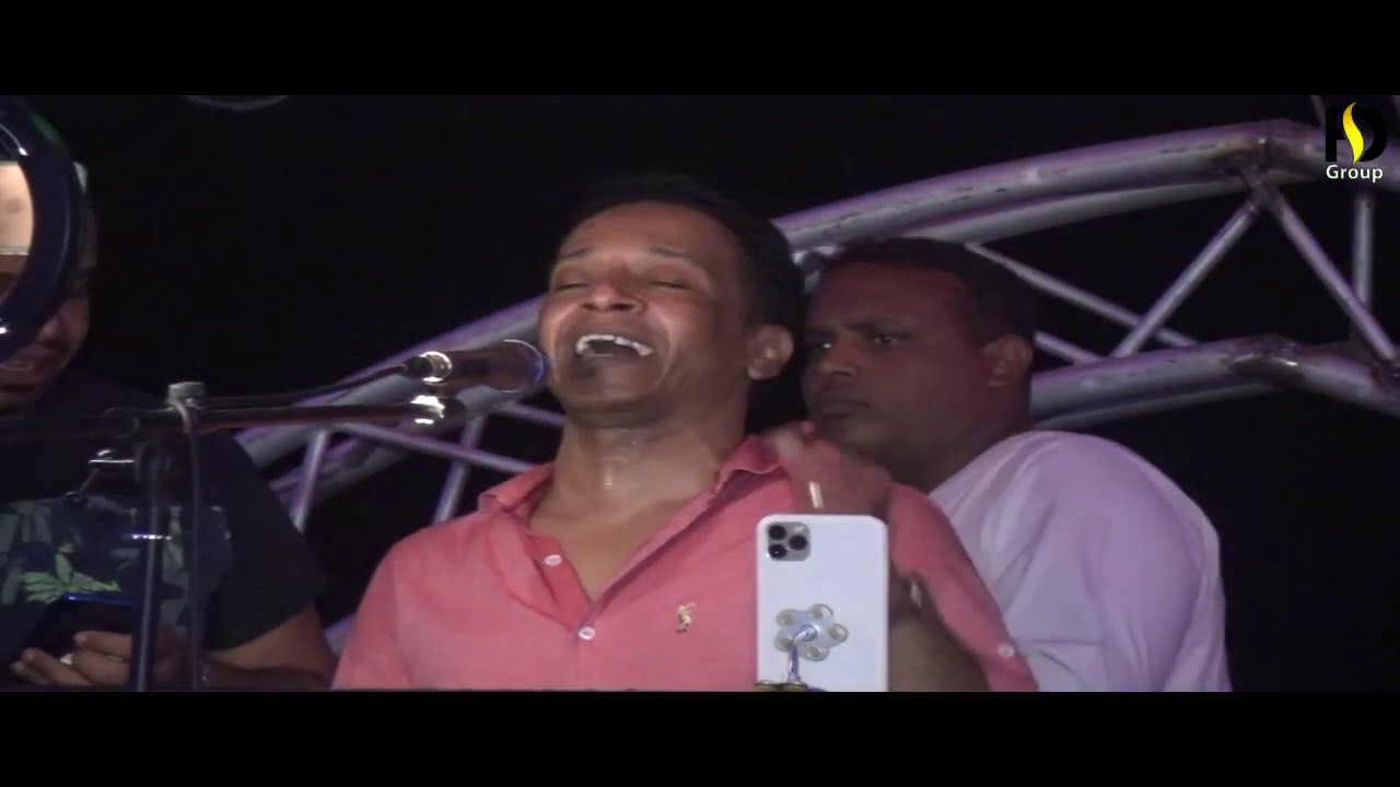 سنين مع قسوة الايام . الفنان محمد فوزي فرحة الشيمي . HD Group