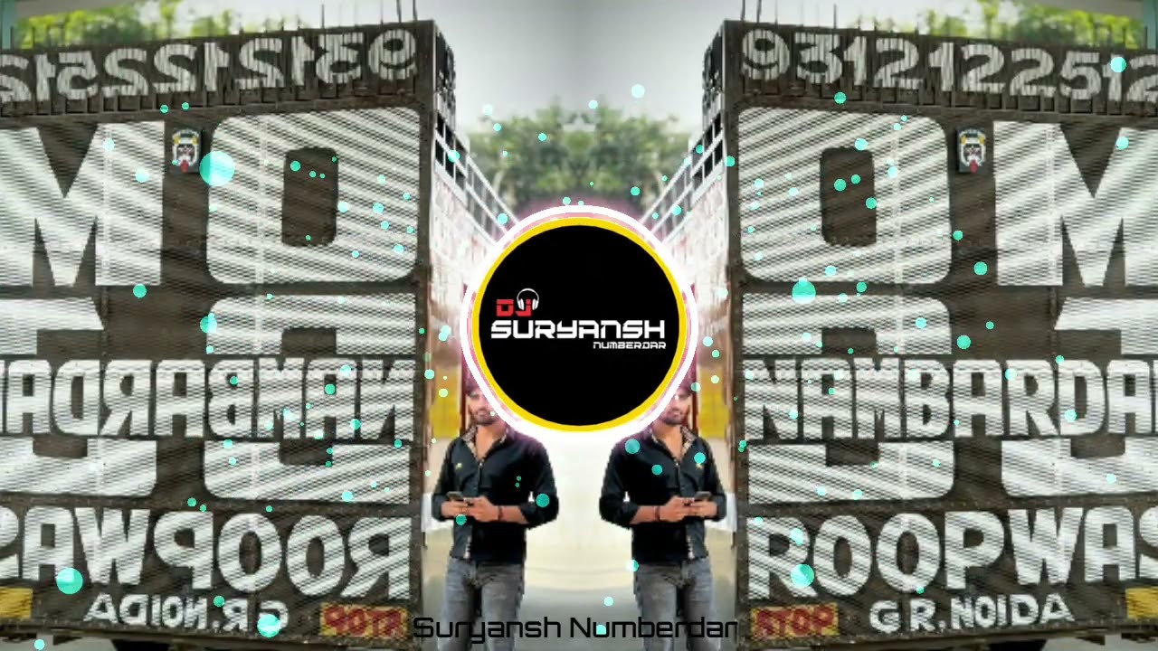 Bursat Ka Batan Bna Le Remix | Haryanvi Punjabi Beat | Dj Suryansh Numberdar 