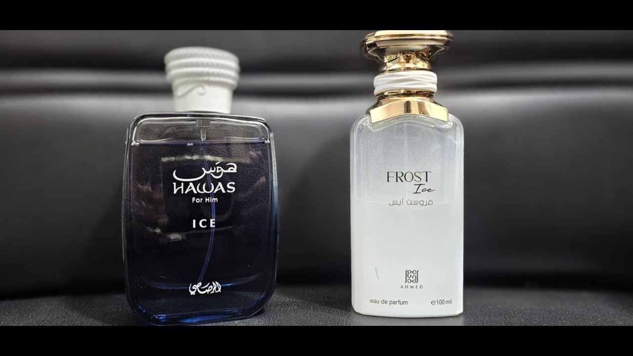 Ahmed Al Maghribi Frost Ice Vs Rasasi Hawas Ice