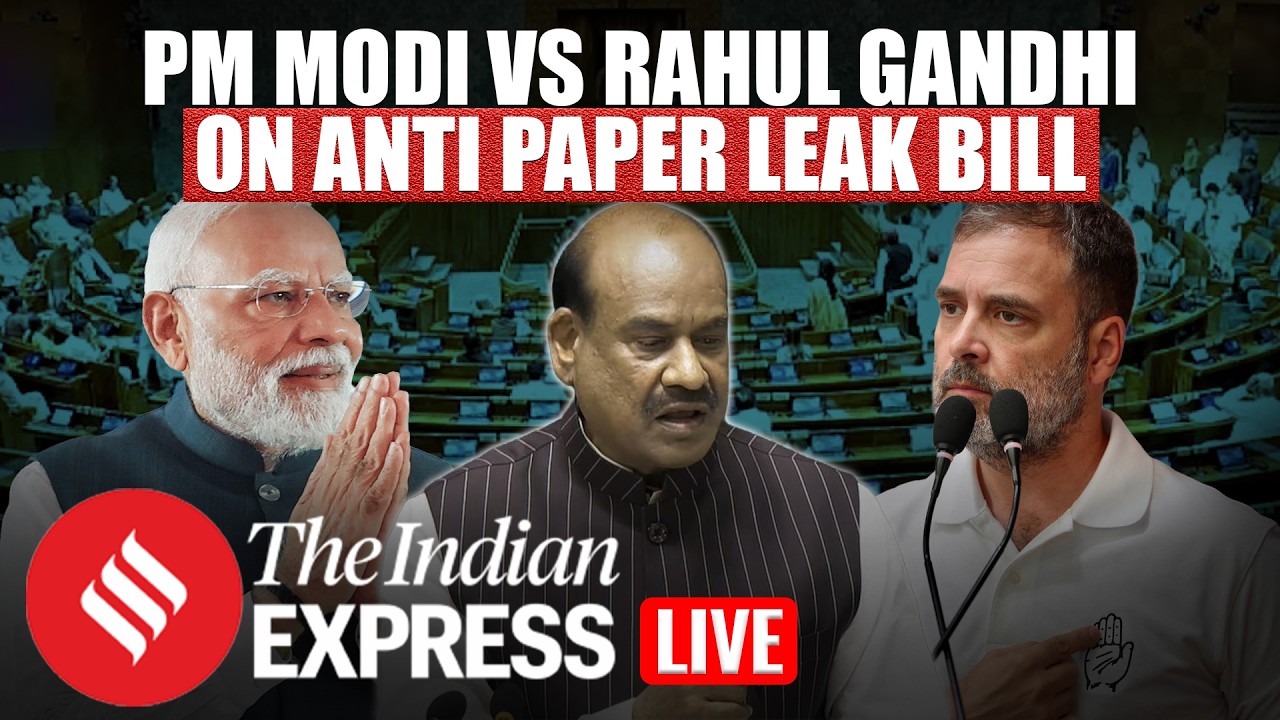 Lok Sabha LIVE | Parliament Session | Anti-Paper Leak Bill Debate | PM Modi | Rahul Gandhi