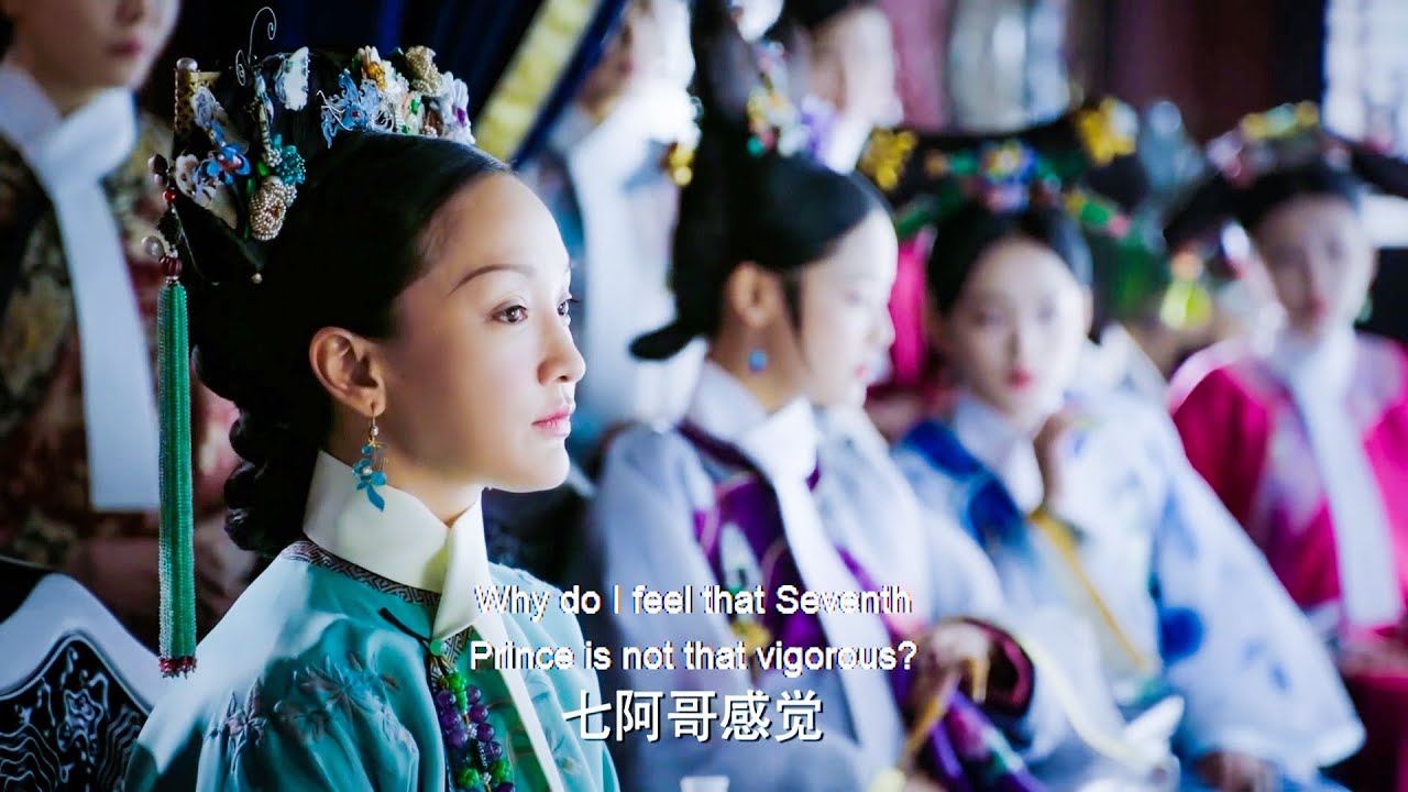 皇后母憑子貴中宮得意，不料嫡子體弱多病，如懿暗中布局，太子之位拱手讓人！