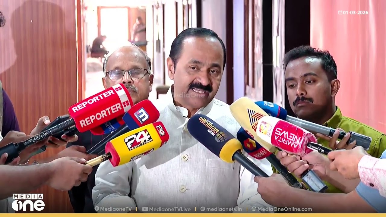 'യുദ്ധം അവസാനിപ്പിക്കാനായി കേന്ദ്രസർക്കാർ ഇടപെടണം': വി.ഡി സതീശൻ