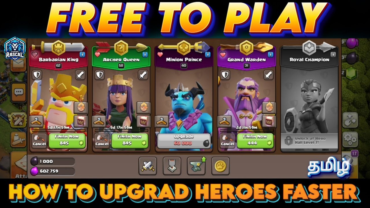 How to Upgrade Your Heroes Faster at TH7 to TH17 - Clash of Clans (Tamil)