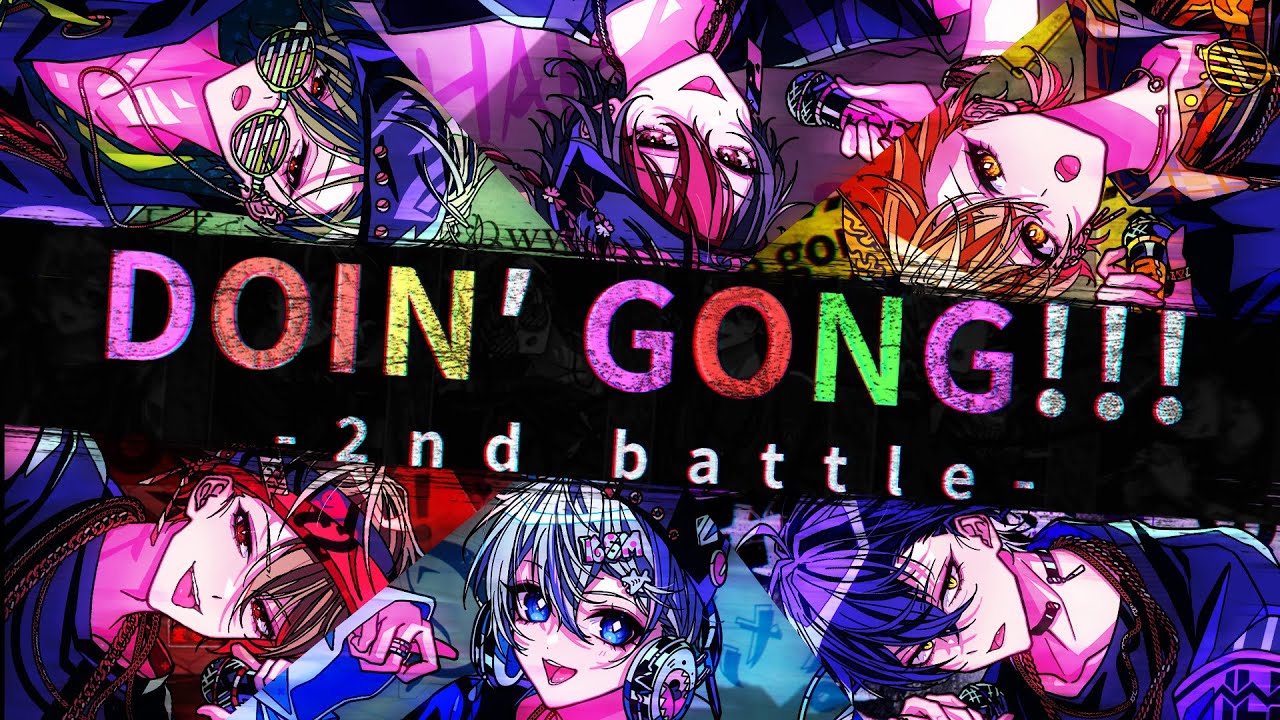 シクフォニ - DOIN' GONG!!! -2nd battle- [Official Music Video]