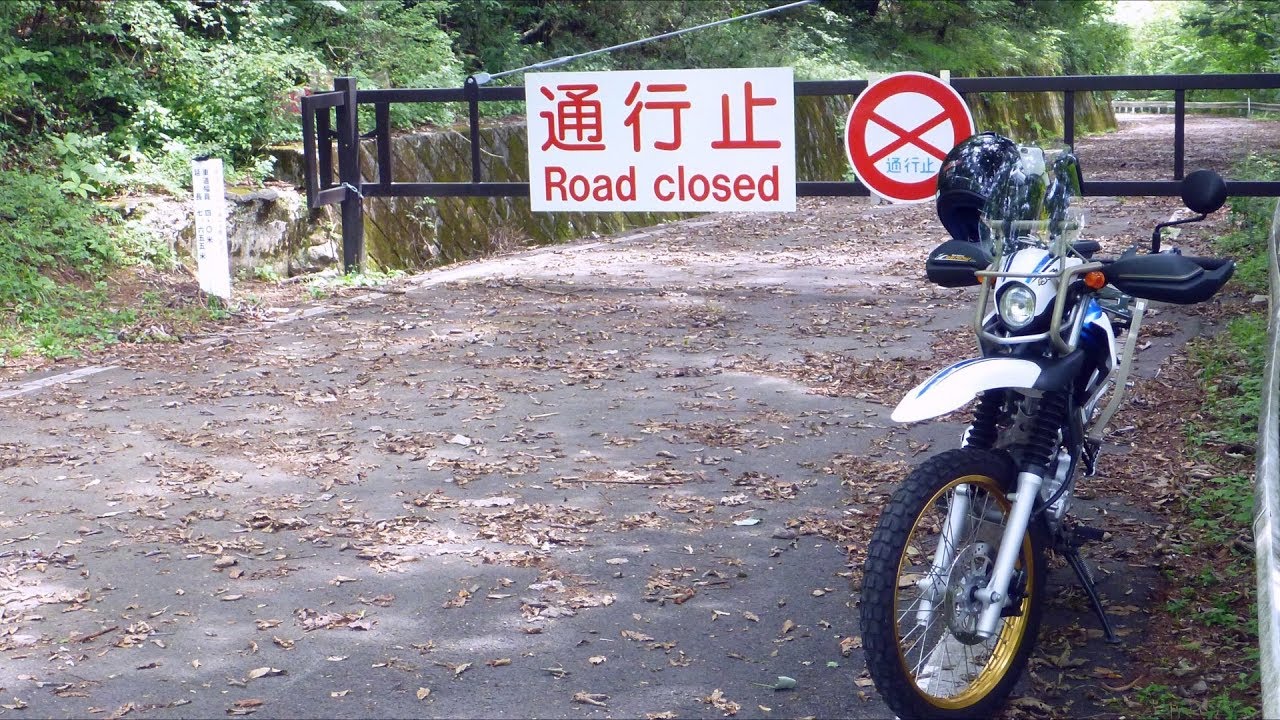 SEROWで通行止めの松姫峠の様子を見に行ってきた（甲斐武田家の伝説が残る旧国道139号線）