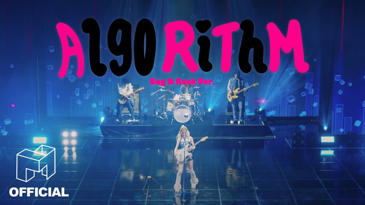 HeeJin &lsquo;Algorithm (Eng Rock Ver.)' Lyrics Video | ARTMS