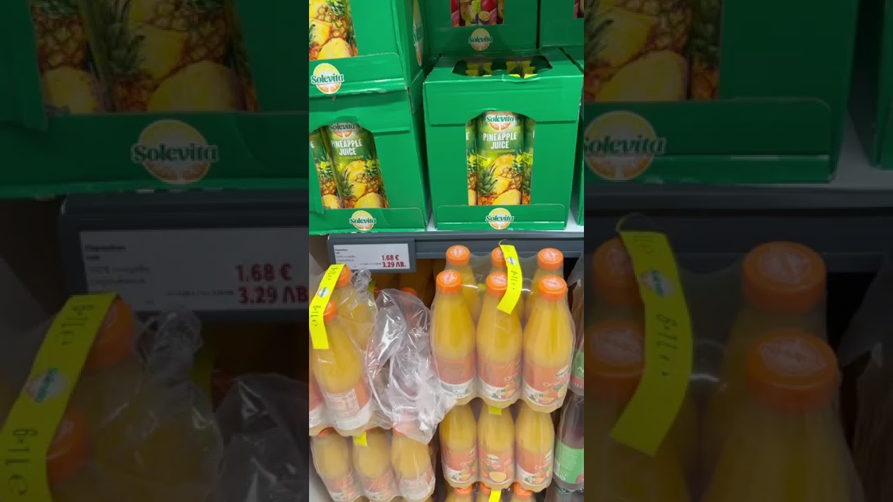 Болгария перешла на евро. LIDL. Обзор цен. Константин и Елена