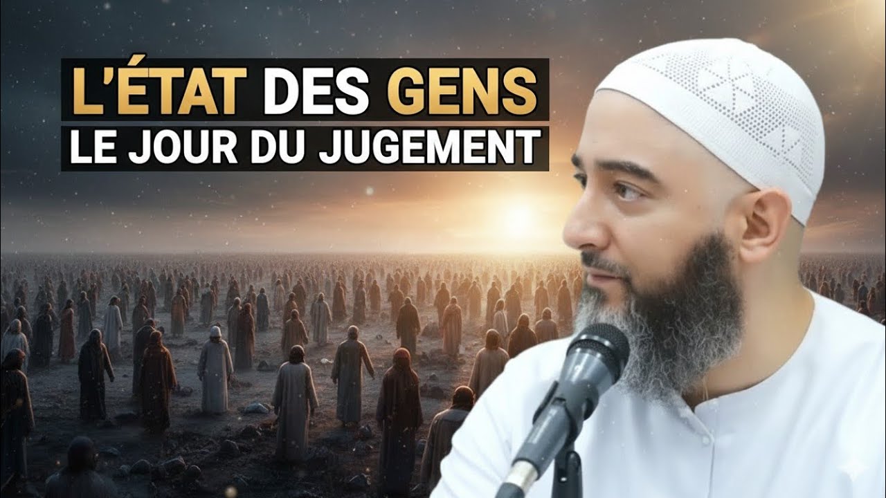 L'état des gens le jour du jugement 