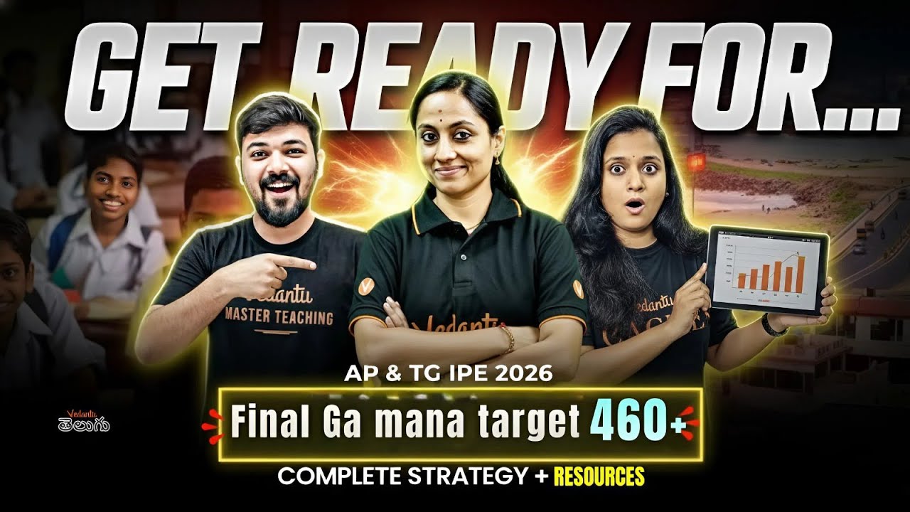 IPE 2026: The BIGGEST Reveal - dhi Asalu Evaru Expect Cheyale!