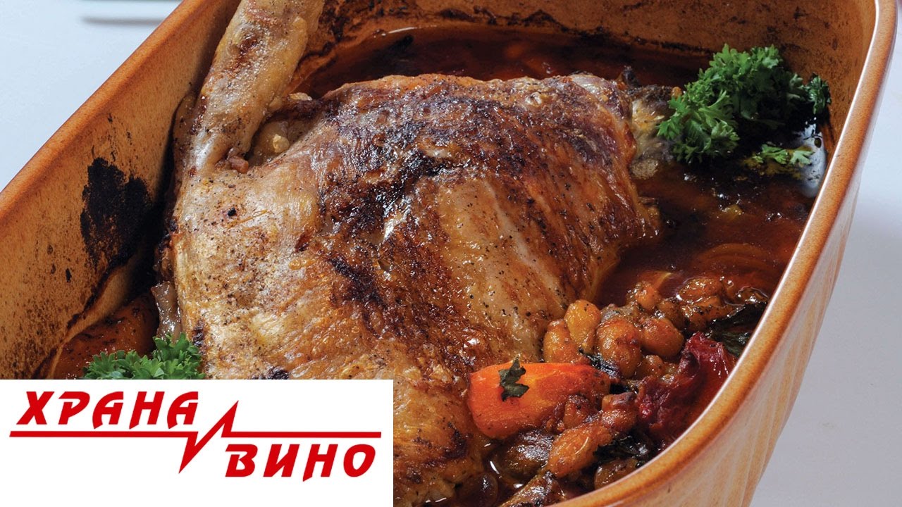 Jagnesko pecenje | Hrana i Vino MKD