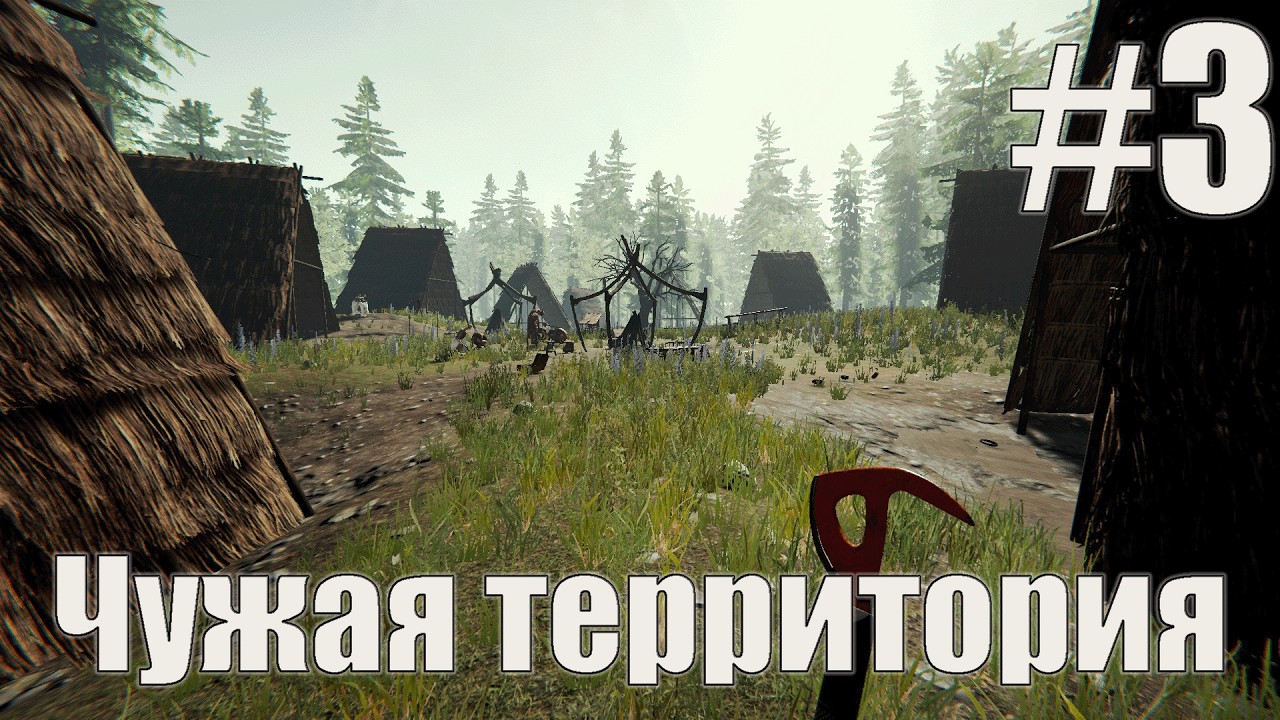 The Forest: Столица каннибалов #3
