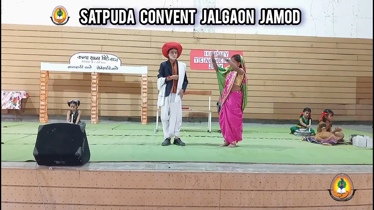 Drama on Jyotiba phule||Teachers Day 5 sep.|| Satpuda convent jalgaon jamod