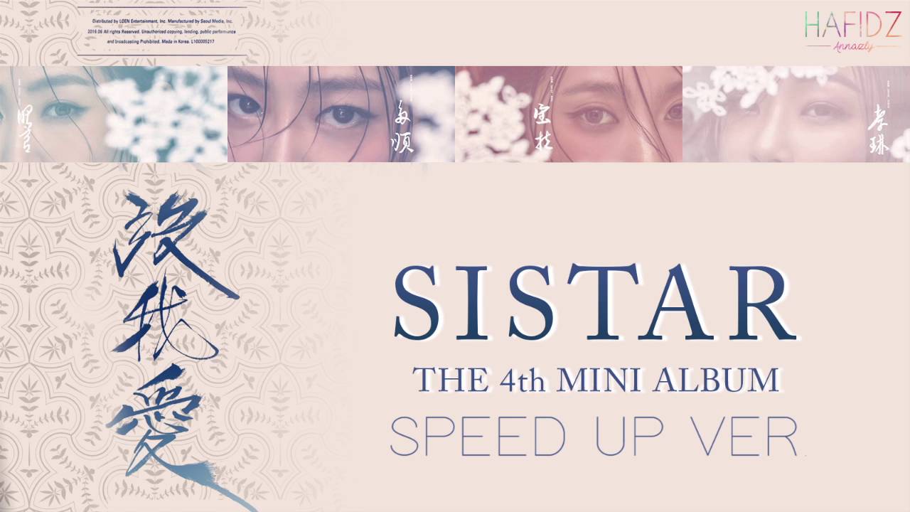 [SPEED UP] 씨스타 (SISTAR) - I Like That 2x Speed Up