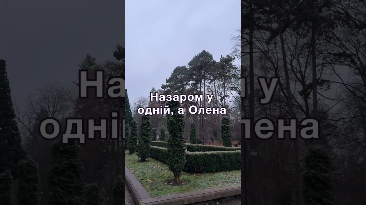 На відпочинку зрозуміла, яким є насправді чоловік