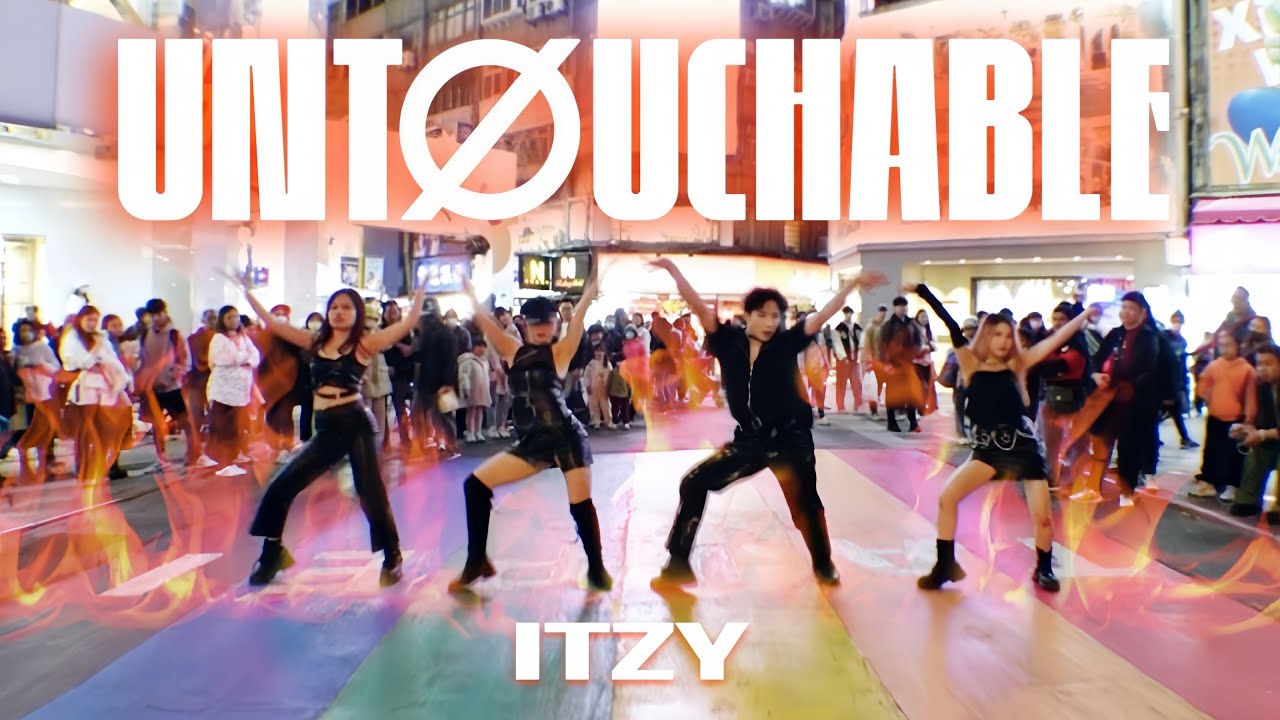 [KPOP IN PUBLIC | ONE TAKE] ITZY - 'UNTOUCHABLE' DANCE COVER By Biaz from TAIWAN ​⁠@ITZY