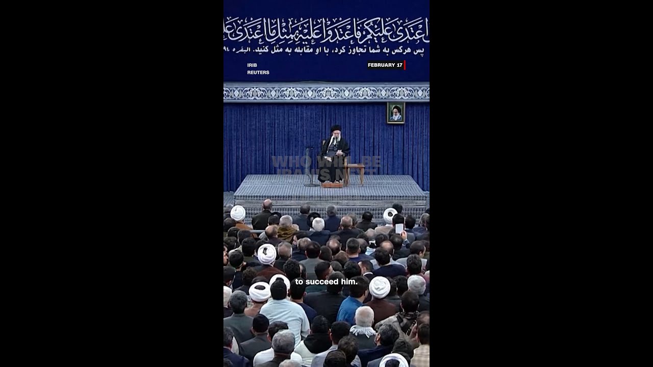 Who will be Iran's next Supreme Leader?