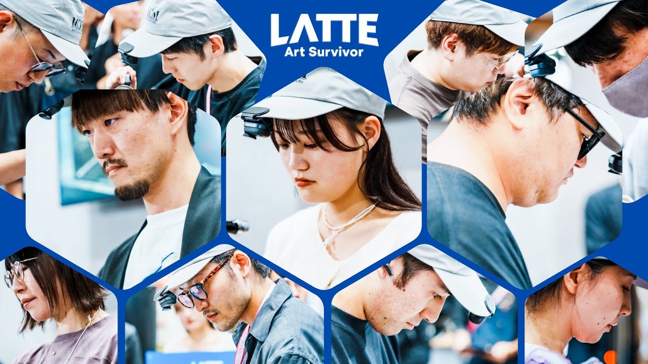 【一発勝負】1杯のラテアートで「62万円」を手に入れろ！ 全35名の挑戦者たち ☕️ 「ラテアートサバイバー2025」