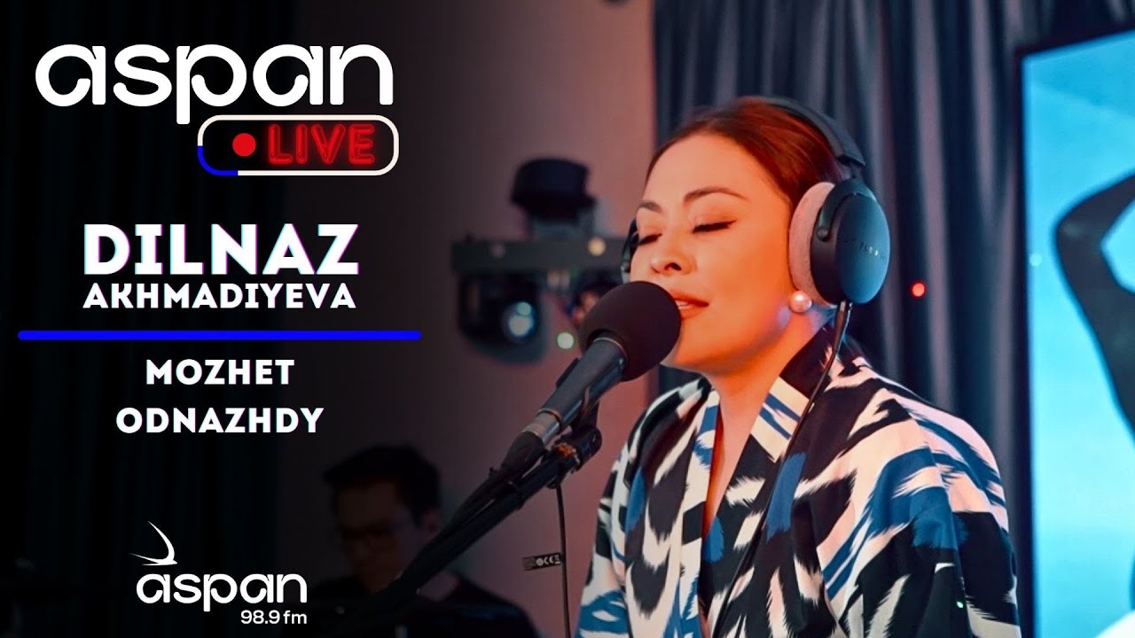 Dilnaz Akhmadieva - Может однажды // ASPAN LIVE // ASPAN FM