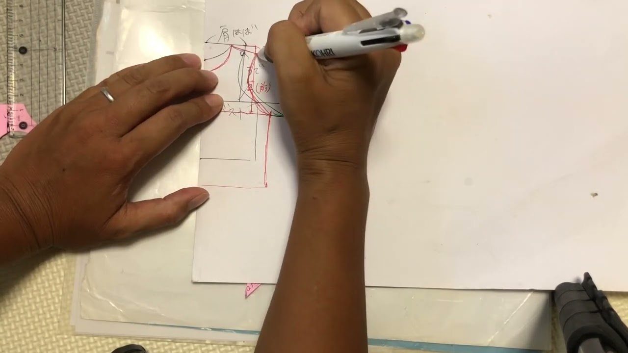 型紙のサイズ直しの方法　各パーツのサイズを拡大　縮小する