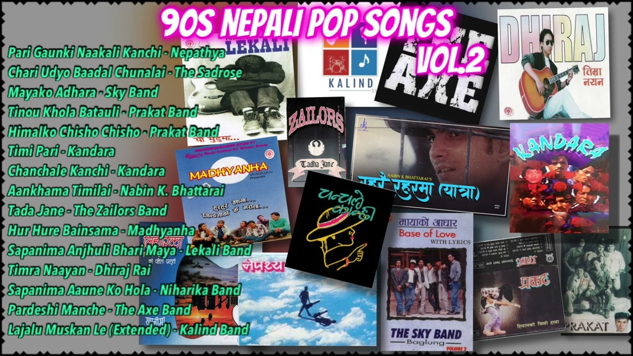 90s Nepali Old pop Songs Collection Vol. 2