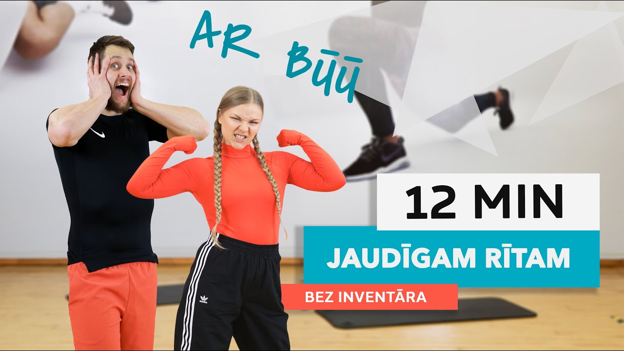12 MIN TRENIŅŠ JAUDĪGAM RĪTAM// bez inventāra | Raivis Smukais un Būū