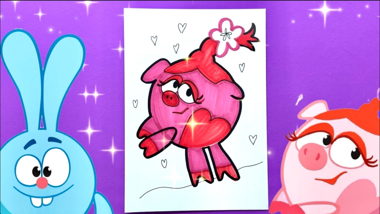 Let’s draw Nyusha step by step in a cute “in love” style! 🐷💖