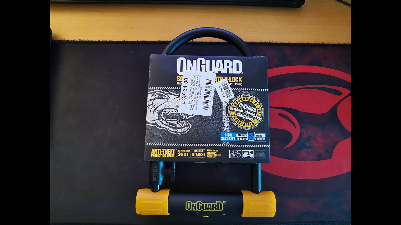 Велосипедный замок OnGuard BULLDOG ATB