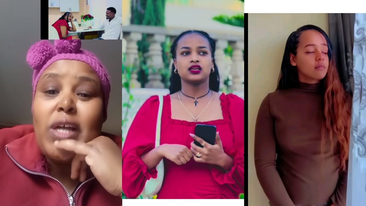 እችሴትዩ ሩታ መለከት አሰትራፉልኝአለት ጉድ ዘንድሮ😂😂