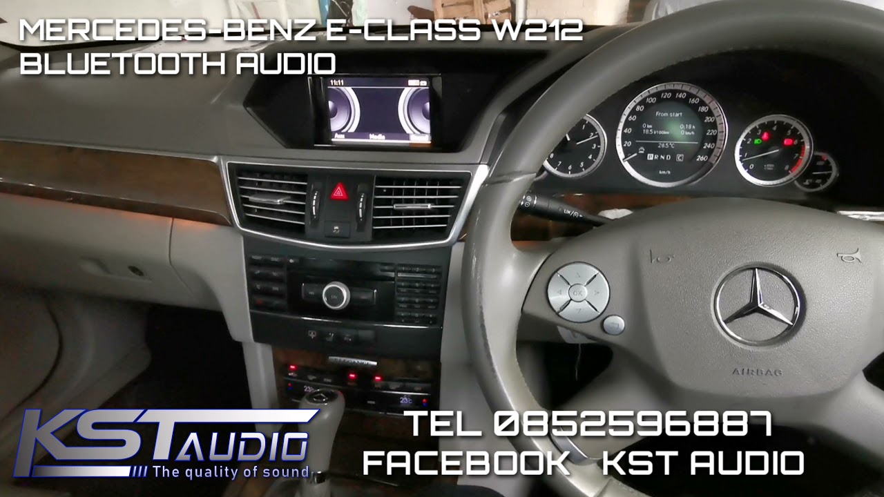 บลูทูธในรถยนต์ Mercedes Benz E Class w212 Bluetooth Audio​ (KST​ AUDIO)​TEL​ 0852596887​