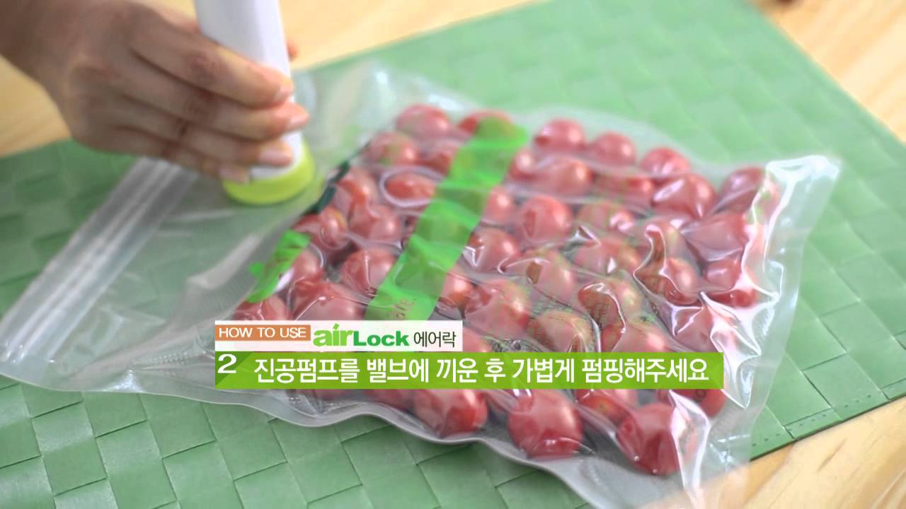 Air Lock Vacuum zipper bag Product instruction
