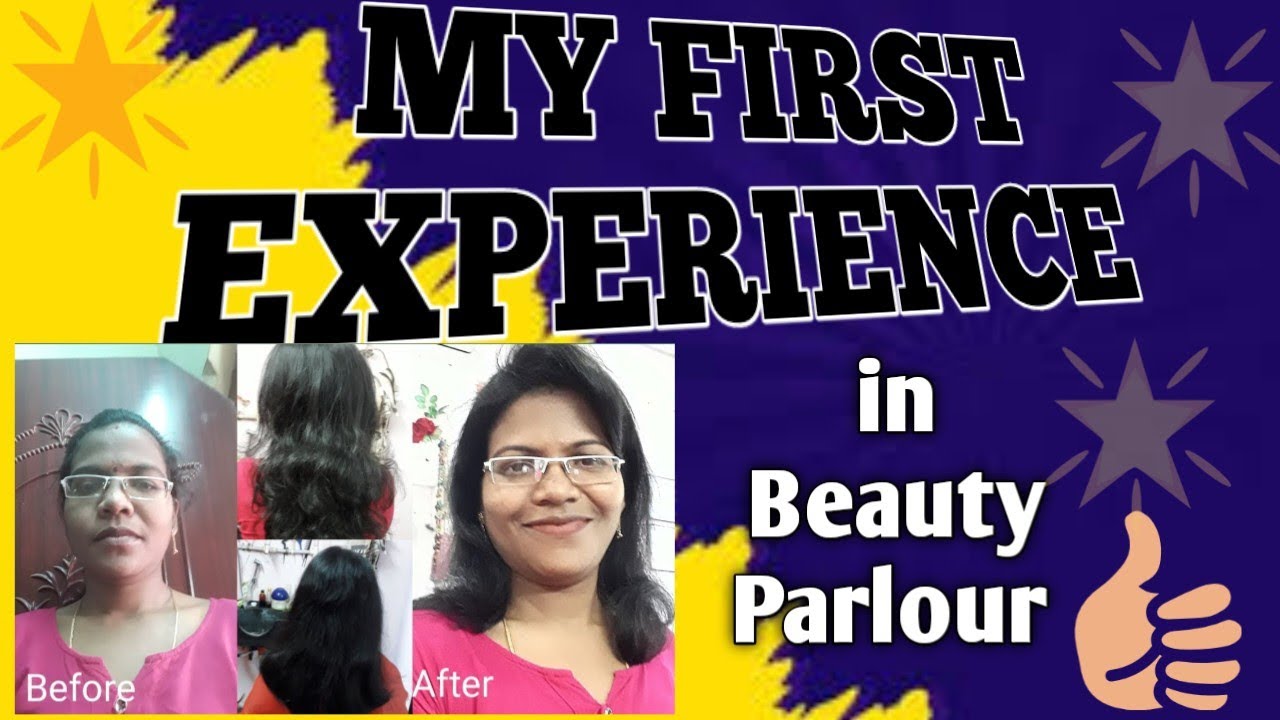 My First Experience in Beauty Parlour  ll నా మొదటి అనుభవం ll #makeover ll Hairstyle changing #beauty
