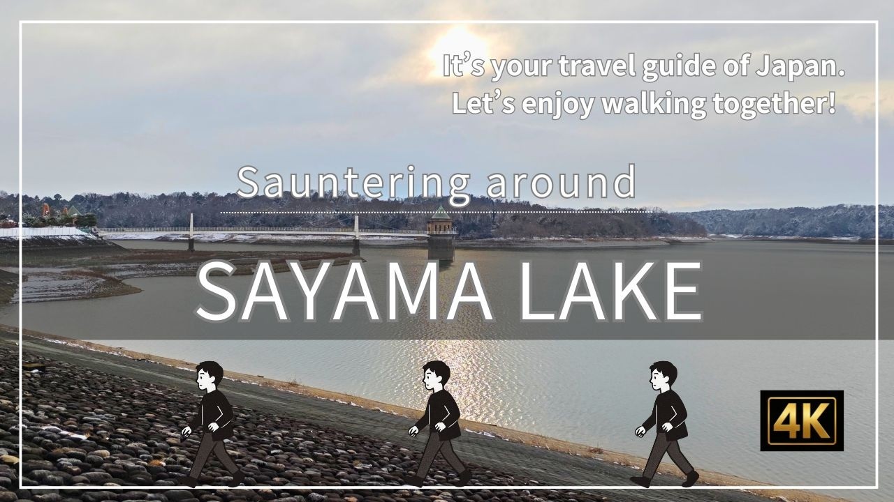 Sauntering around Sayama Lake, a walking tour through Tokyo’s hidden reservoir of tranquility [4K]