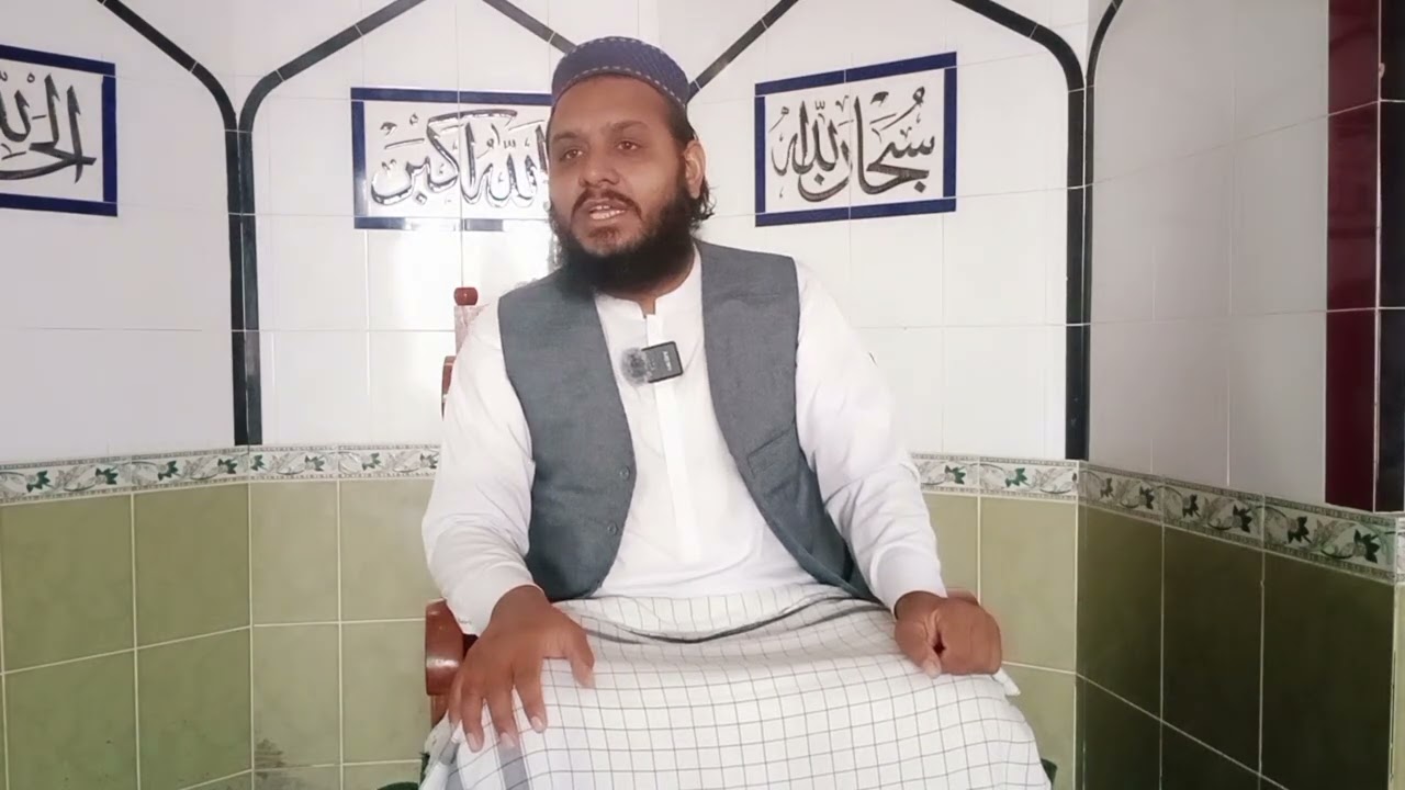 حضرت مولانا عمران صاحب موضوع حضرت علی کرم اللہ وجہہ کی زندگی 511/eb