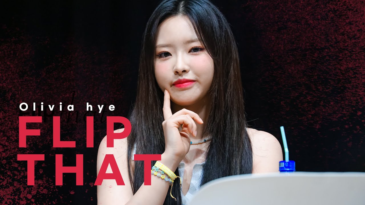 220625 대면 팬싸인회 Fl!p that 올리비아혜 focus cam