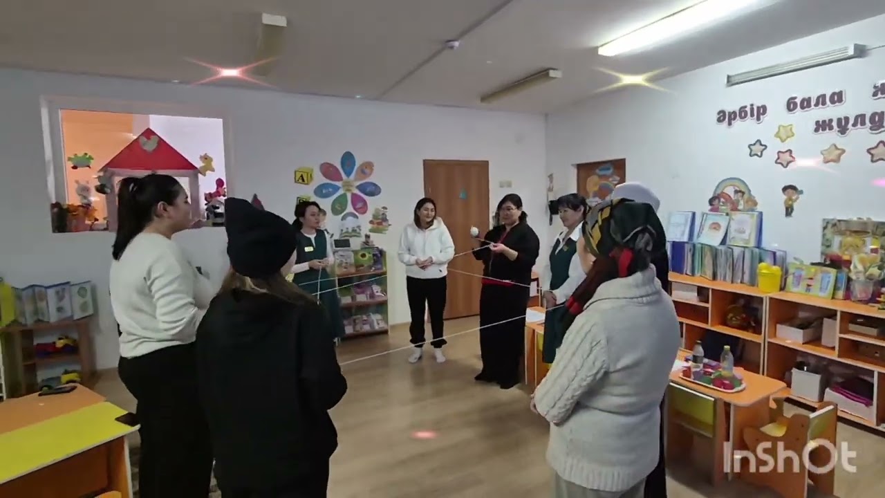 Ата-аналар жиналысы,